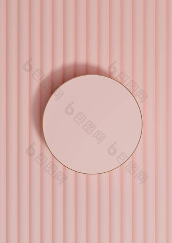 柔和的光红色的大马哈鱼粉红色的呈现前视图平躺产品显示油缸讲台上站产品摄影背景壁纸最小的简单的奢侈品背景金行