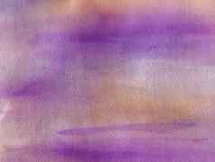 紫罗兰色的手画水彩油漆纹理背景
