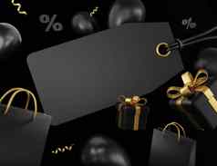 黑色的星期五出售横幅概念设计空白标签标签礼物盒子购物袋气球渲染