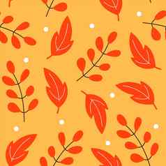 秋天叶子卡通风格无缝的模式可爱的背景