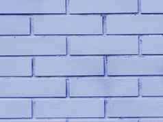 蓝色的砖墙水泥纹理