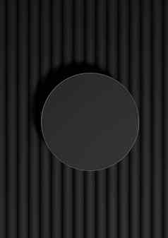黑色的黑暗灰色的黑色的白色呈现前视图平躺产品显示油缸讲台上站产品摄影背景壁纸最小的简单的奢侈品背景金行