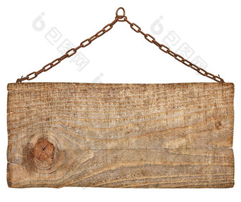 木标志链ropesignboard路标