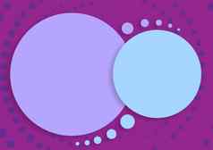 圆形空白闲谈，聊天色彩斑斓的背景设计沟通泡沫模板代表聊天消息传递社会网络媒体