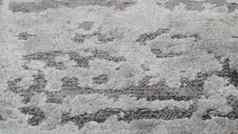 纹理灰色的地毯细桩特写镜头背景
