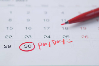 发薪日概念标记日历日期