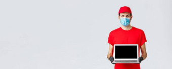 客户支持科维德交付包在线订单处理概念微笑快递红色的统一的脸面具手套显示移动PC屏幕网页公司