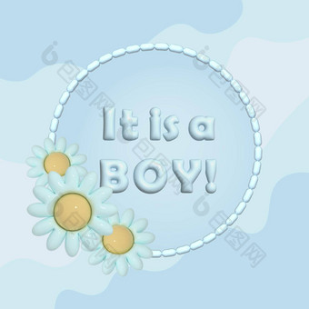 男孩节日海报婴儿淋浴方蓝色的背景