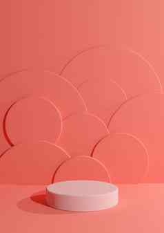 明亮的霓虹灯大马哈鱼粉红色的呈现简单的最小的空白产品摄影显示油缸讲台上站圆泡沫背景化妆品产品