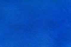 蓝色的摘要模式皮革自然背景材料纹理