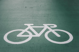 标志车道自行车安全