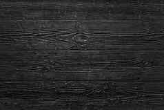 黑暗黑色的木表面纹理董事会背景