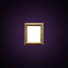 古董艺术公平画廊框架皇家紫色的墙拍卖房子博物馆展览空白模板空白色Copyspace模型设计艺术作品