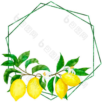 水彩手画框架海报黄色的柠檬绿色叶子夏天水果柑橘类边境现代极简主义闪闪发光的行婚礼卡片邀请自然设计插图