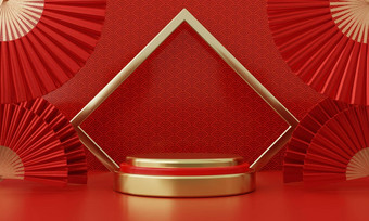 中国人一年红色的现代风格讲台上产品展示金环框架日本风格模式背景快乐假期传统的节日概念插图呈现