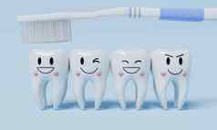 健康的情感牙齿牙刷蓝色的背景牙科健康护理概念插图呈现