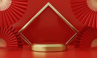 中国人一年红色的现代风格讲台上产品展示金环框架日本风格模式背景快乐假期传统的节日概念插图呈现