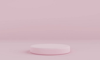 最小的粉红色的柔和的讲台上背景墙摘要对象广告概念插图呈现