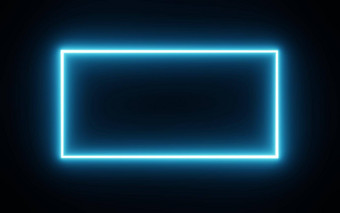 广场矩形图片框架蓝色的语气霓虹灯颜色运动图形孤立的黑色的背景蓝色的光移动覆盖元素插图呈现空复制<strong>空间中</strong>间