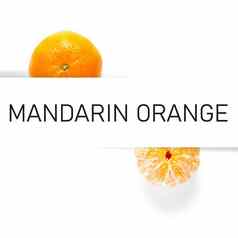 新鲜的橘子水果有创意的布局孤立的白色背景健康的吃食物概念