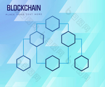 连接数据设计概念科技区块链公司品牌马克插图代表机器人人工系统加密