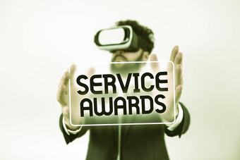 概念上的标题服务奖项表彰员工长寿任期内业务概述认识到员工长寿任期内