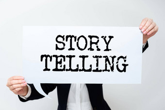 写作显示文本故事告诉业务概述写短故事分享个人经历团队站讨论的想法
