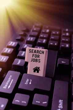 文本标志显示搜索工作词写失业机会猎头