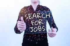 文本显示灵感搜索工作词失业机会猎头男人。移动PC平板电脑指出搜索数据的想法