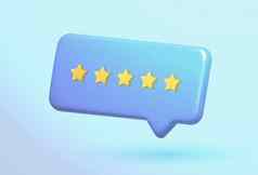 客户满意度评级插图给明星反馈csat消费者审查概念