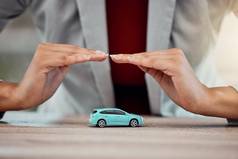 手车保险贷款顾问经销商经销商专业电动机汽车支持经理咨询法律建议车辆保护计划安全安全政策