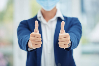 拇指手商人面具科维德科维德流感大流行成功健康安全<strong>企业管理</strong>男人。经理人协议医疗保健