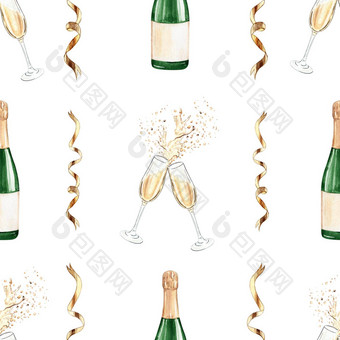水彩香槟眼镜瓶无缝的模式白色背景