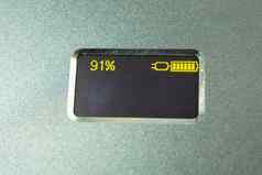 液晶显示器显示九十年百分比电池水平