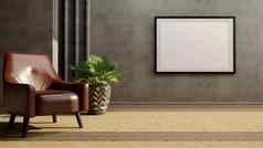 极简主义审美生活房间室内设计风格沙发植物墙框架插图