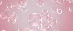 有创意的豪华的分子胶原蛋白维生素血清清洁摘要光粉红色的背景呈现