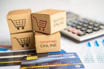 购物在线盒子信贷卡计算器<strong>图</strong>金融商务进口出口业务概念