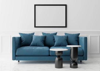 空黑色的图片框架白色墙现代生活房间模拟室内经典风格免费的空间复制空间图片蓝色的沙发呈现