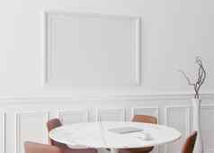 空图片框架白色墙现代餐厅房间模拟室内经典风格免费的空间复制空间图片文本设计表格椅子花瓶呈现