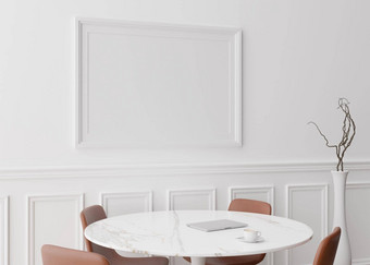 空图片框架白色墙现代<strong>餐厅</strong>房间模拟室内经典风格免费的空间复制空间图片文本设计表格<strong>椅</strong>子花瓶呈现