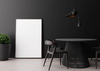 空垂直图片框架黑色的墙现代餐厅房间模拟室内极简主义风格免费的空间复制空间图片餐厅表格椅子灯植物呈现