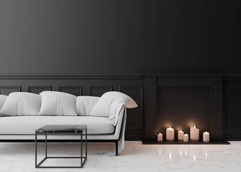 空黑色的墙现代生活房间模拟室内经典风格免费的空间复制空间图片文本设计沙发大理石咖啡表格壁炉呈现