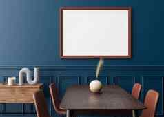 空水平图片框架蓝色的墙现代生活房间模拟室内极简主义当代风格免费的空间图片海报表格椅子呈现关闭视图
