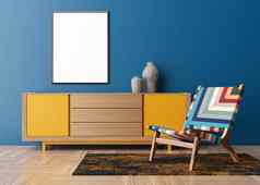 空垂直图片框架蓝色的墙现代生活房间模拟室内当代风格免费的空间图片多色扶手椅黄色的控制台混凝土花瓶呈现