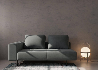 空混凝土墙<strong>现代</strong>生活房间模拟室内极简主义当代风格免费的空间复制空间图片文本设计灰色的沙发灯<strong>地毯</strong>呈现