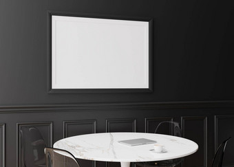 空图片框架黑色的墙现代餐厅房间模拟室内<strong>经典</strong>风格免费的空间复制空间图片文本设计表格椅子呈现
