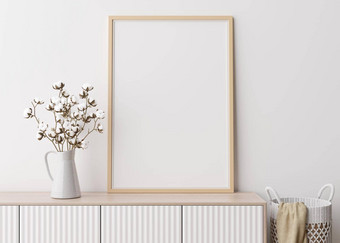 空垂直图片框架白色墙现代生活房间模拟室内极简主义斯堪的那维亚风格免费的空间图片控制台藤篮子棉花植物花瓶呈现