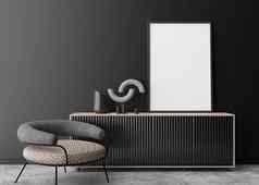 空垂直图片框架黑色的墙现代生活房间模拟室内当代风格免费的空间图片海报控制台扶手椅呈现