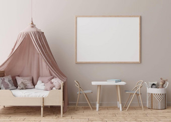 空水平图片框架奶油墙现代孩子房间模拟室内斯堪的那维亚风格免费的复制<strong>空间图片</strong>海报床上玩具舒适的房间孩子们呈现