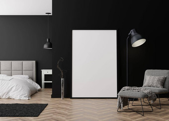 空垂直图片框架站木条镶花之地板地板上现代卧室模拟室内极简主义当代风格免费的空间图片海报床上扶手椅灯呈现